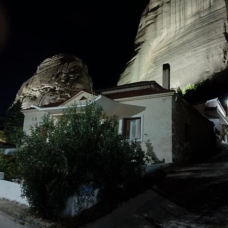 Meteora'S Nest Leilighet Kalampáka Eksteriør bilde